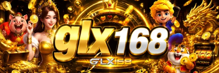 glx168
