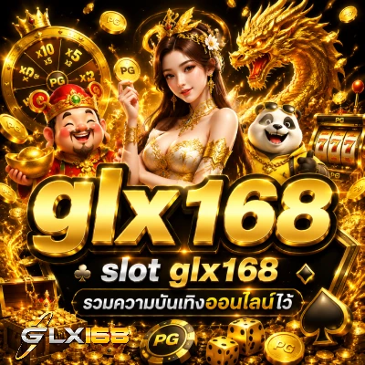 glx168